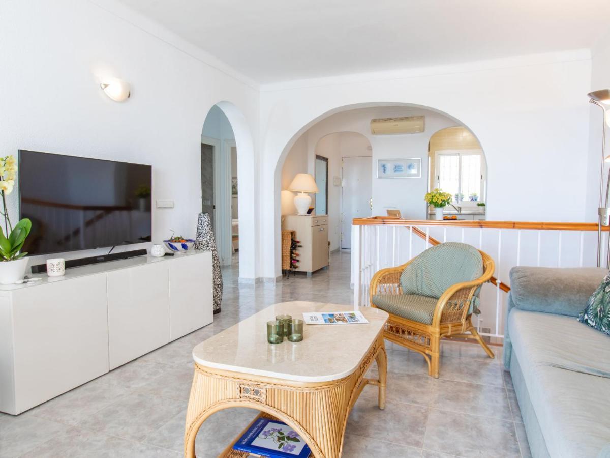 Pinsapos By Interhome Apartament Nerja